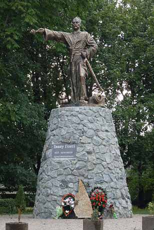 Пам'ятник Іванові Ґонті в Христинівці